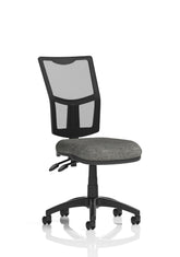 Eclipse Plus II Mesh Chair Charcoal KC0170 DD
